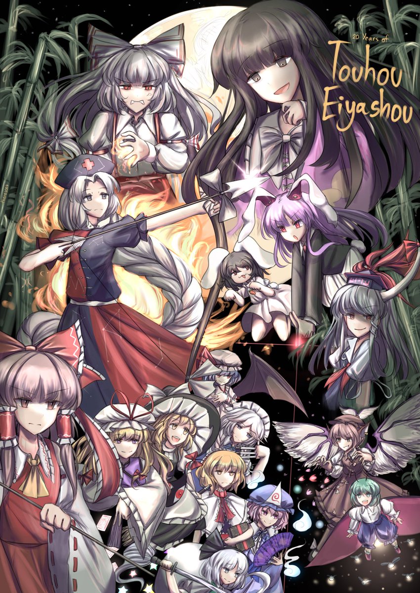 Happy 20 years of IN 🌕🦭 #東方Project #東方永夜抄20周年