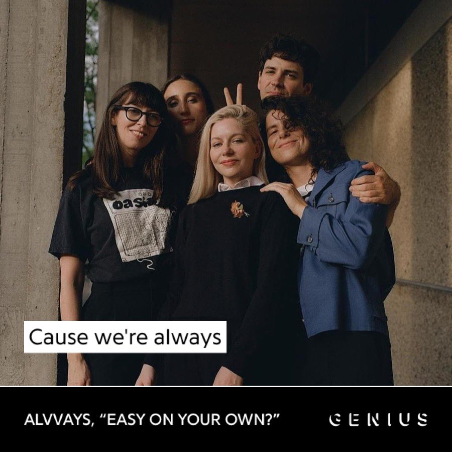 We already know who you are! That’s your band name!