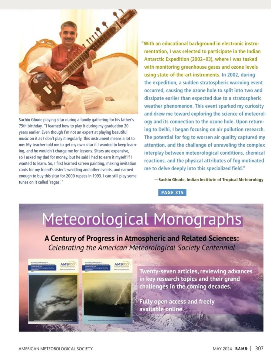 Sachin Ghude tweet media