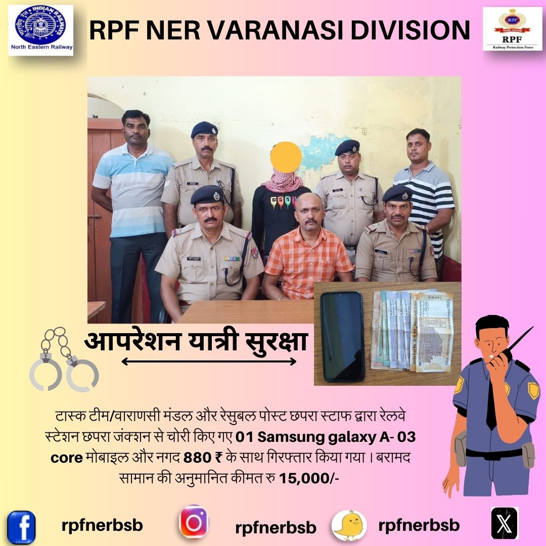 #OperationYatriSuraksha 
<a href="/RPF_INDIA/">RPF INDIA</a> <a href="/rpfner/">RPF North Eastern Railway</a> <a href="/Uppolice/">UP POLICE</a> <a href="/gmner_gkp/">@gmner_gkp</a> <a href="/rpfner/">RPF North Eastern Railway</a> <a href="/bihar_police/">Bihar Police</a>