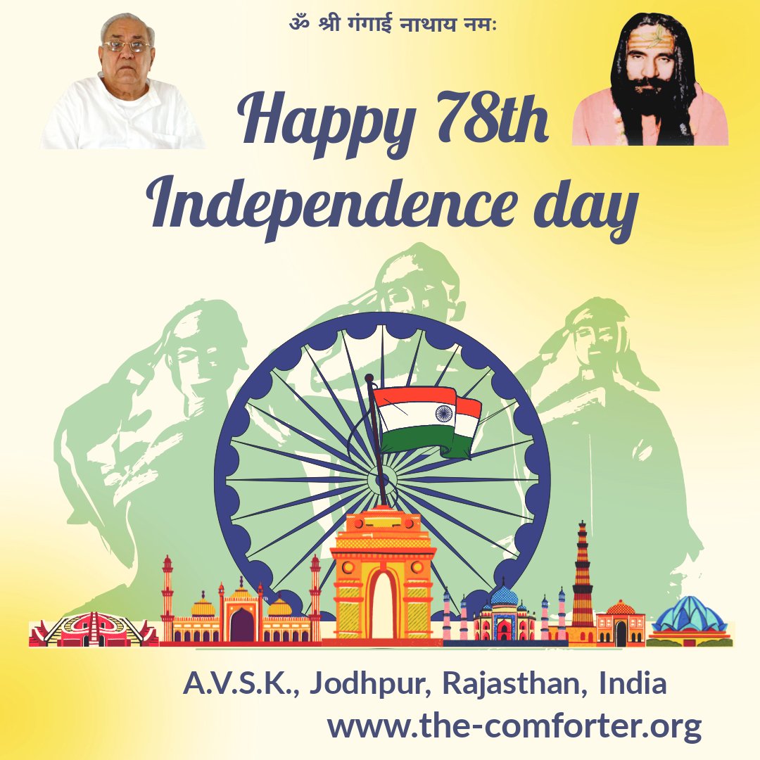 Happy 78th Independence day to all
Kalki Avatar Sadguru Shri Ramlal Ji Siyag the Comforter 
the-comforter.org
#yoga #gurusiyag #radha #krishna #radhakrishna #spiritual #IndependenceDay2024
#AIDS #cancer #autism #bipolardisoder #IndependenceDayIndia #diabetes #hypertension