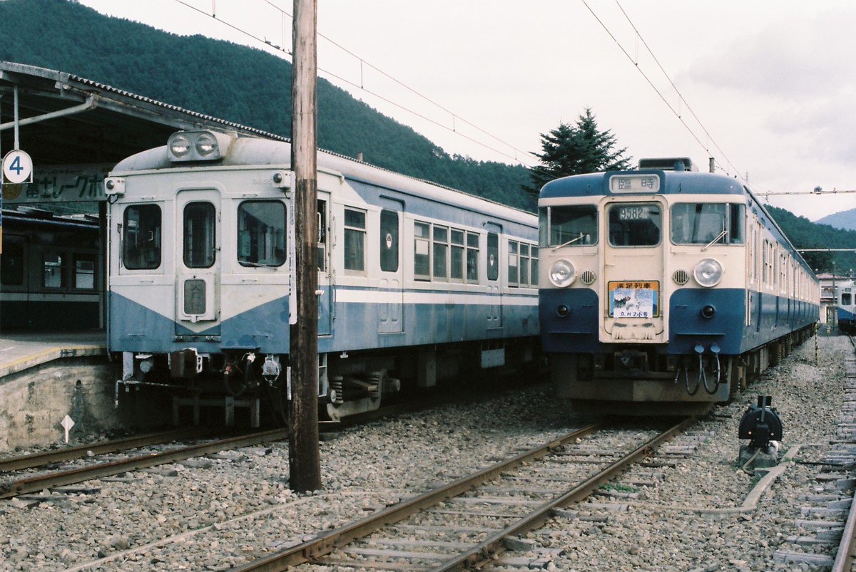 185系 信号炎管携行函 mqdefault.jpg