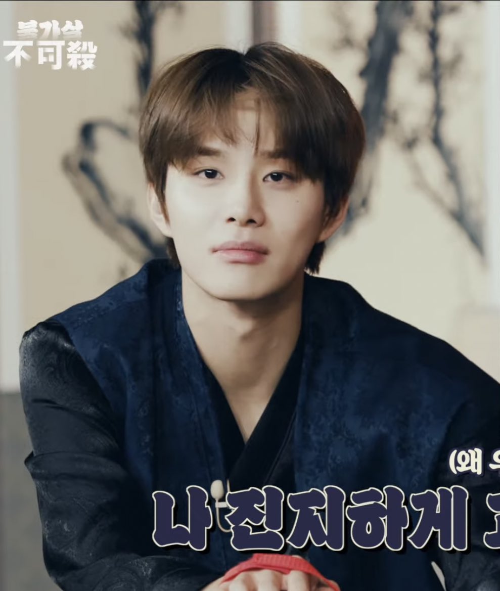 이런 모옹… 한 모습 아주 귀여워…