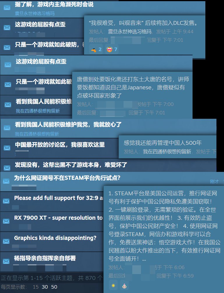 lilaoshizuikeai's tweet photo. 笑死我了 https://t.co/VRBWG1HkDo