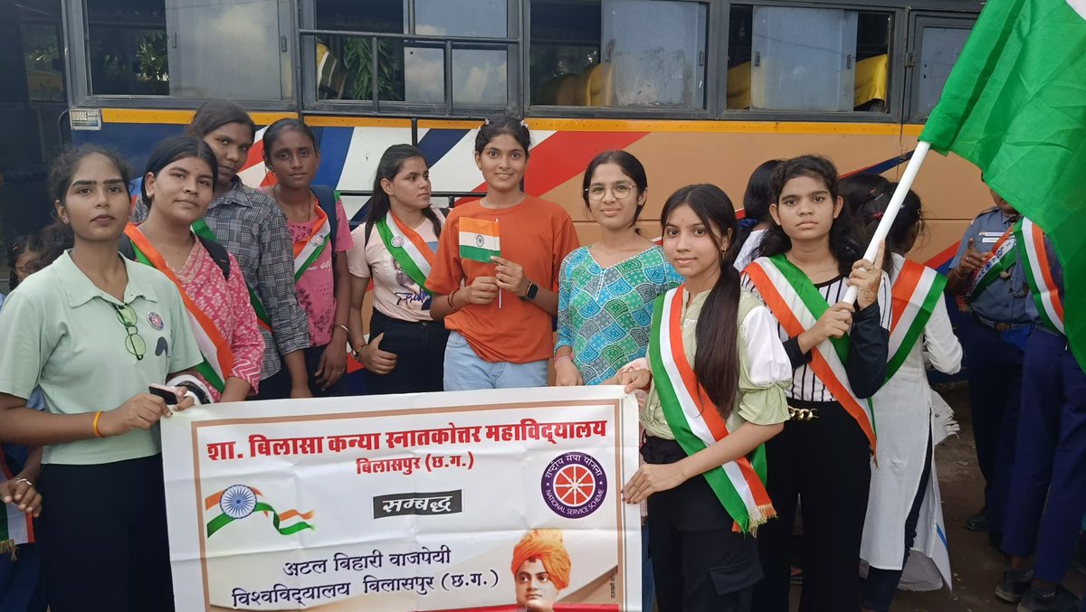 369garima369's tweet photo. तिरंगा रैली @BilasaGirls में की सहभगिता
@JaminiSinghK @manojsinha812 @nssabvuCG @Anurag_Office @NeetaBajpai5 @Nss_Sci_clg_bsp 
@JPverma_collage @kewatmona21 
@Mr_MukeshSoni @_NSSIndia @NSSRDBhopal @Rajkumarnss @ashokshrotinss https://t.co/We0NfGmRpG