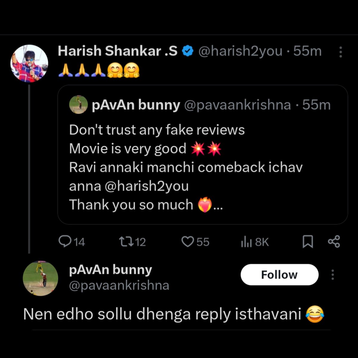 EpicCommentsTelugu tweet media