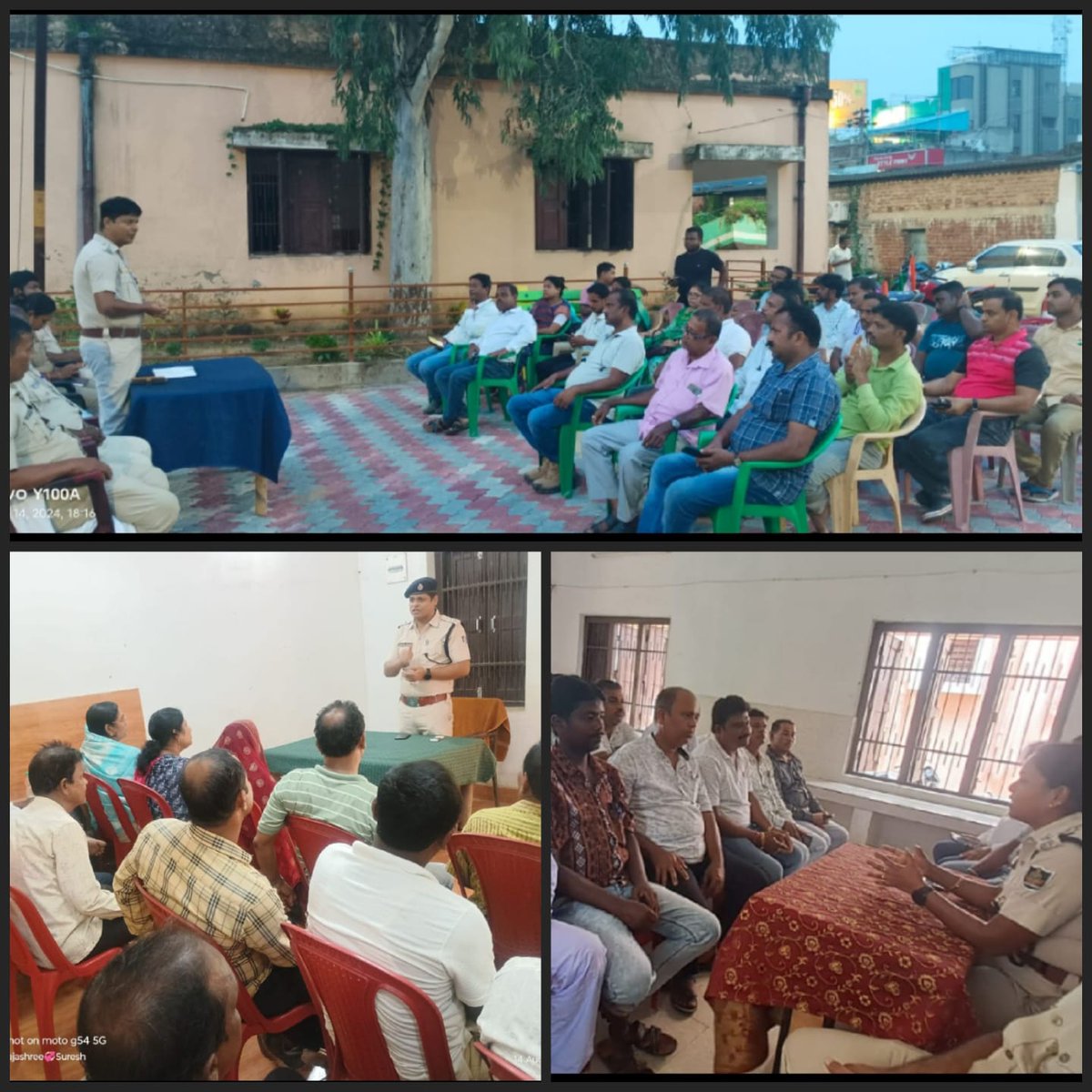 Balasore Police is conducting Ama Police Meetings at PS level to create awareness among the public on different matters. We seek the cooperation of public to create a safe environment for growth and prosperity of all. Together we grow! Be our eyes and ears. #CommunityPolicing