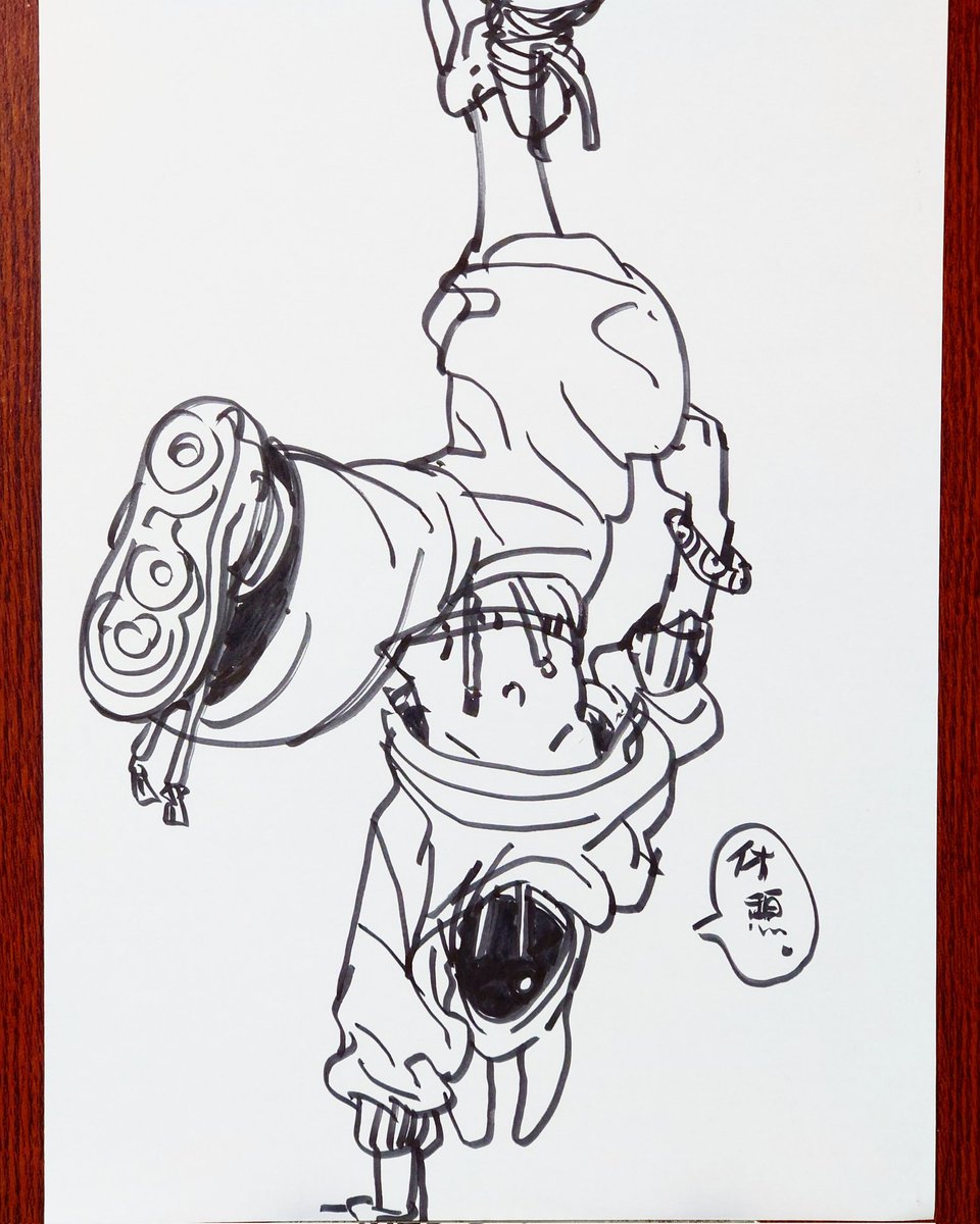 太ペンその2。 