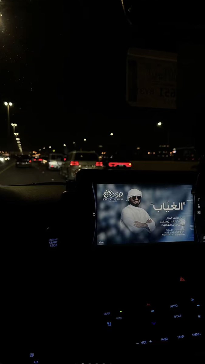 مساء الخير ياصديقي .أما بعد :

لاتنادي  للمعيف  ولاتهيم بكل وادي
القلوب الي تحبك ماهي بحاجة عزيمه

نصيحه لا اكثر  .
