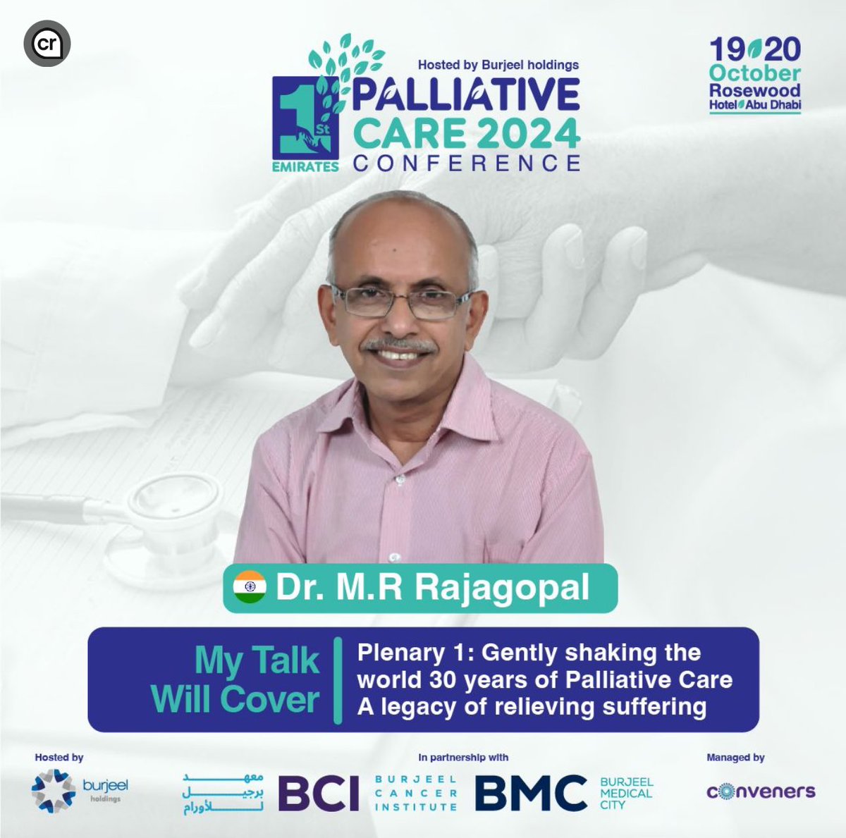#PalliativeCareUAE🇦🇪