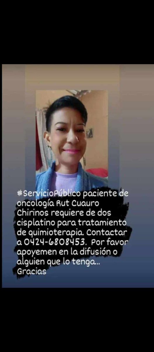 #SeevicioPúblico