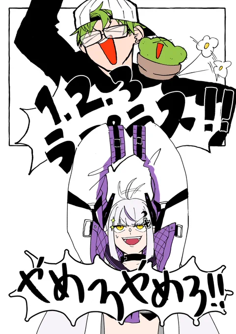 ここ好きだった 