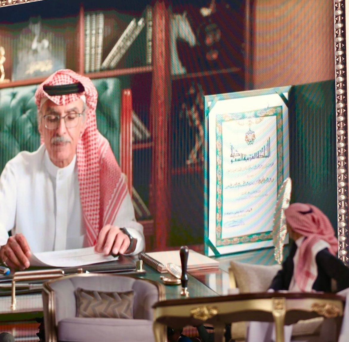 الشمس طاحت ~