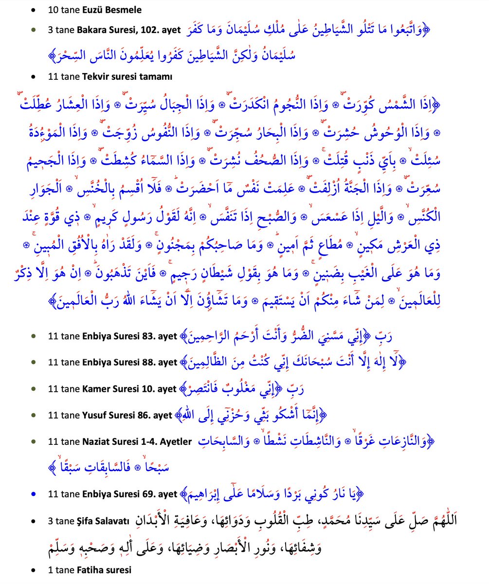 Muhterem Hocamız, bugünlerde kendilerinin de okudukları bu duanın, “tam bir teveccühle" okunmasını tavsiye ettiler.