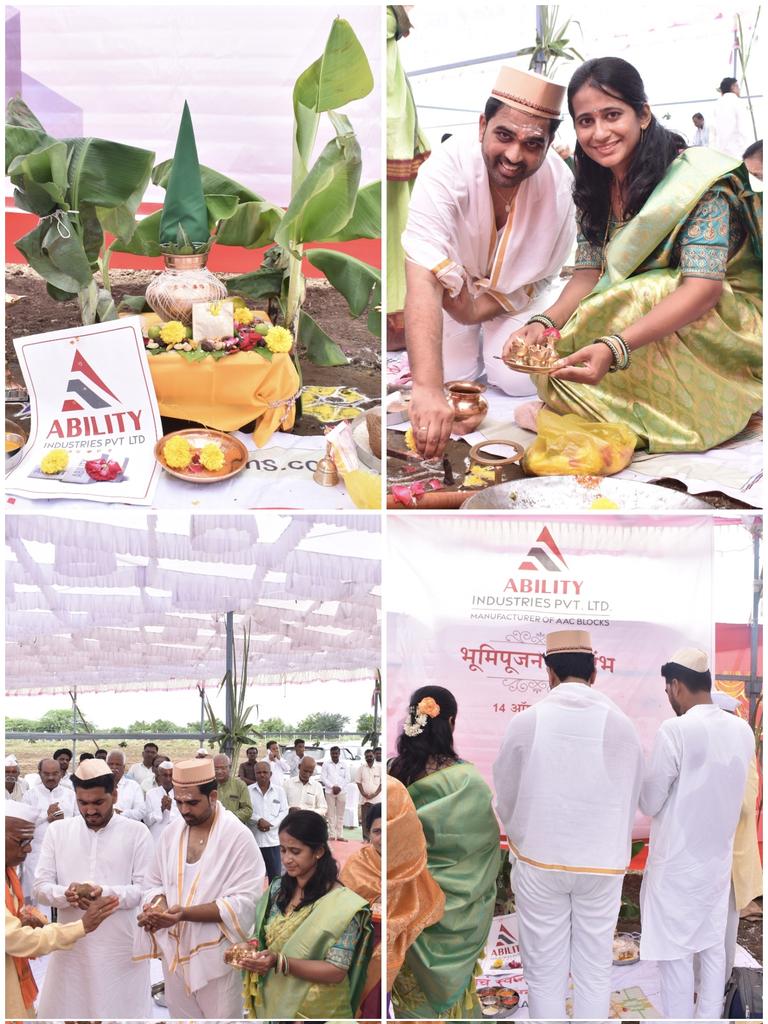 amarvb1992's tweet photo. आपल्या सर्वांच्या शुभेच्छा आणि आशीर्वादामुळे, Ability Industries Pvt Ltd च्या AAC ब्लॉक उत्पादन Factory चे भूमी पूजन यशस्वीपणे पार पडले. या मंगल प्रसंगी उपस्थित राहून आम्हाला आशीर्वाद दिल्याबद्दल मनःपूर्वक आभार. https://t.co/PreGTocMTN