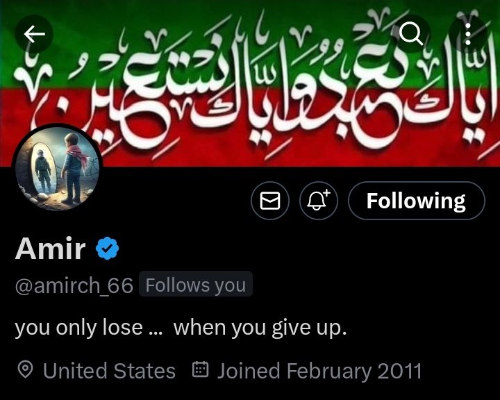 PTI _ Promoti0n tweet media