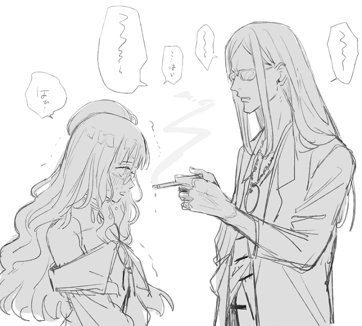 釘を刺されるテノチ 