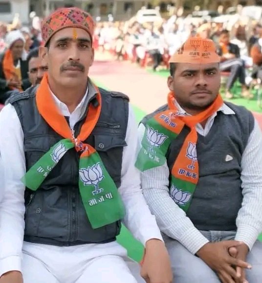 ShuklaBaccha's tweet image. जन्मदिन के शुभ अवसर पर भतीजे अरविंद शुक्ला जी उर्फ राहुल ,भारतीय जनता पार्टी मंडल के मीडिया प्रभारी जी को बधाई शुभकामनाएं जिनका सहयोग हमारे साथ निरंतर रहता है एवं समाज की सेवा करने में अग्रणी भूमिका निभाते हैं ,भगवान श्री कामतानाथ स्वामी जी से प्रार्थना है कि  के ऊपर अपनी कृपा सद