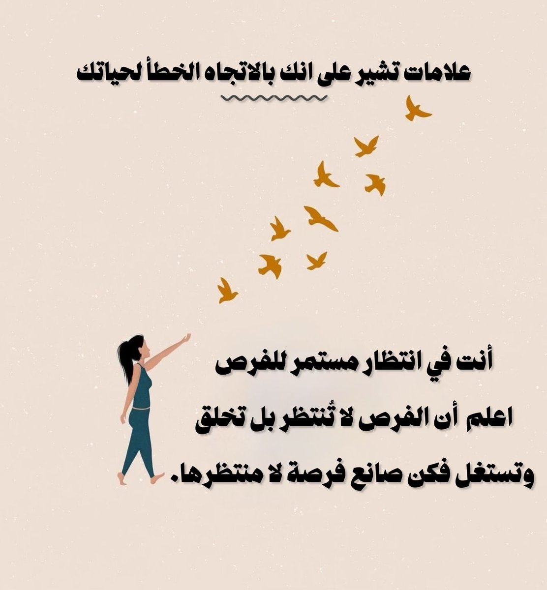 Postive _motvaitor (@postivem) on Twitter photo 