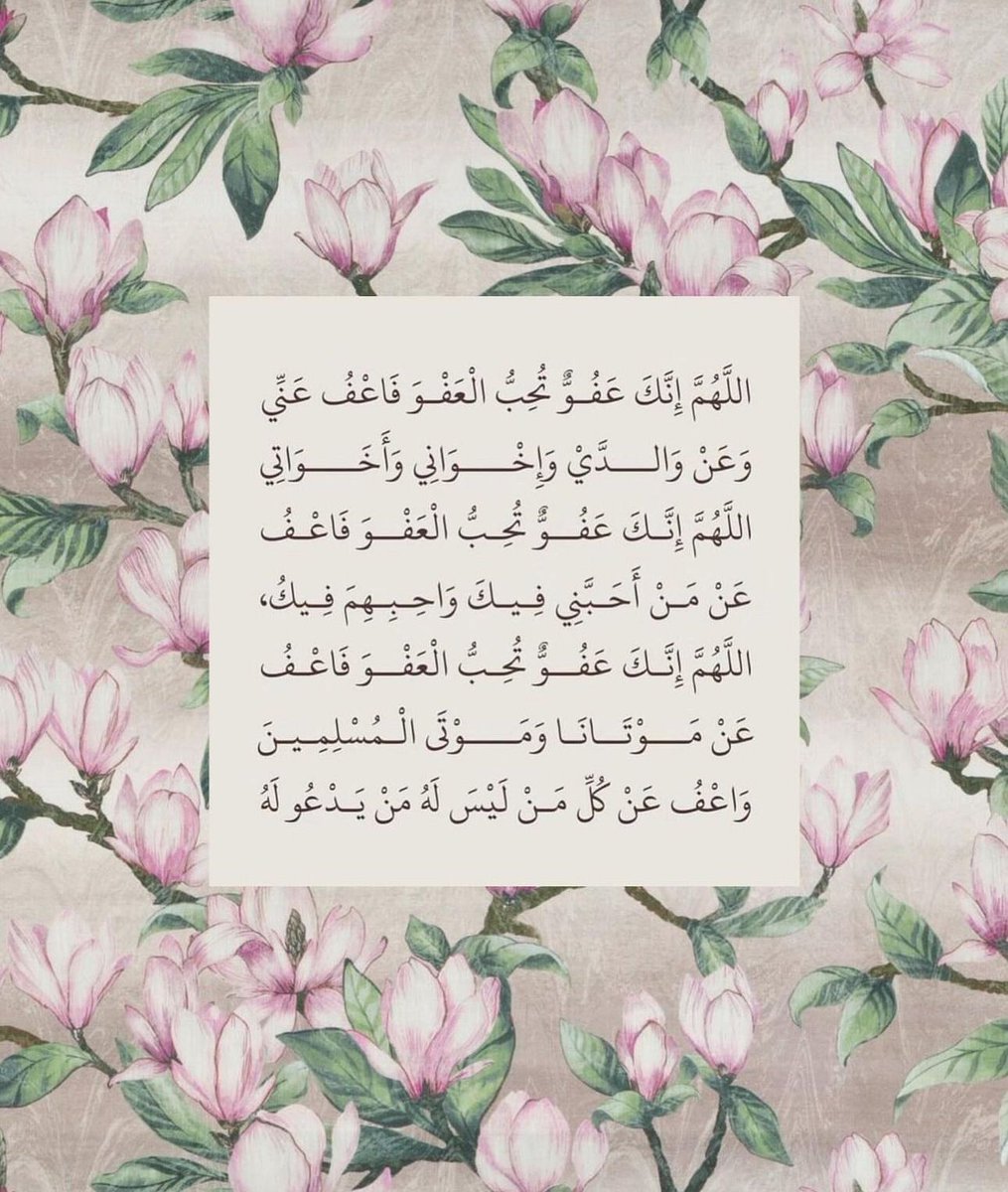 ولــــيد ♛ (@wled21_) on Twitter photo 