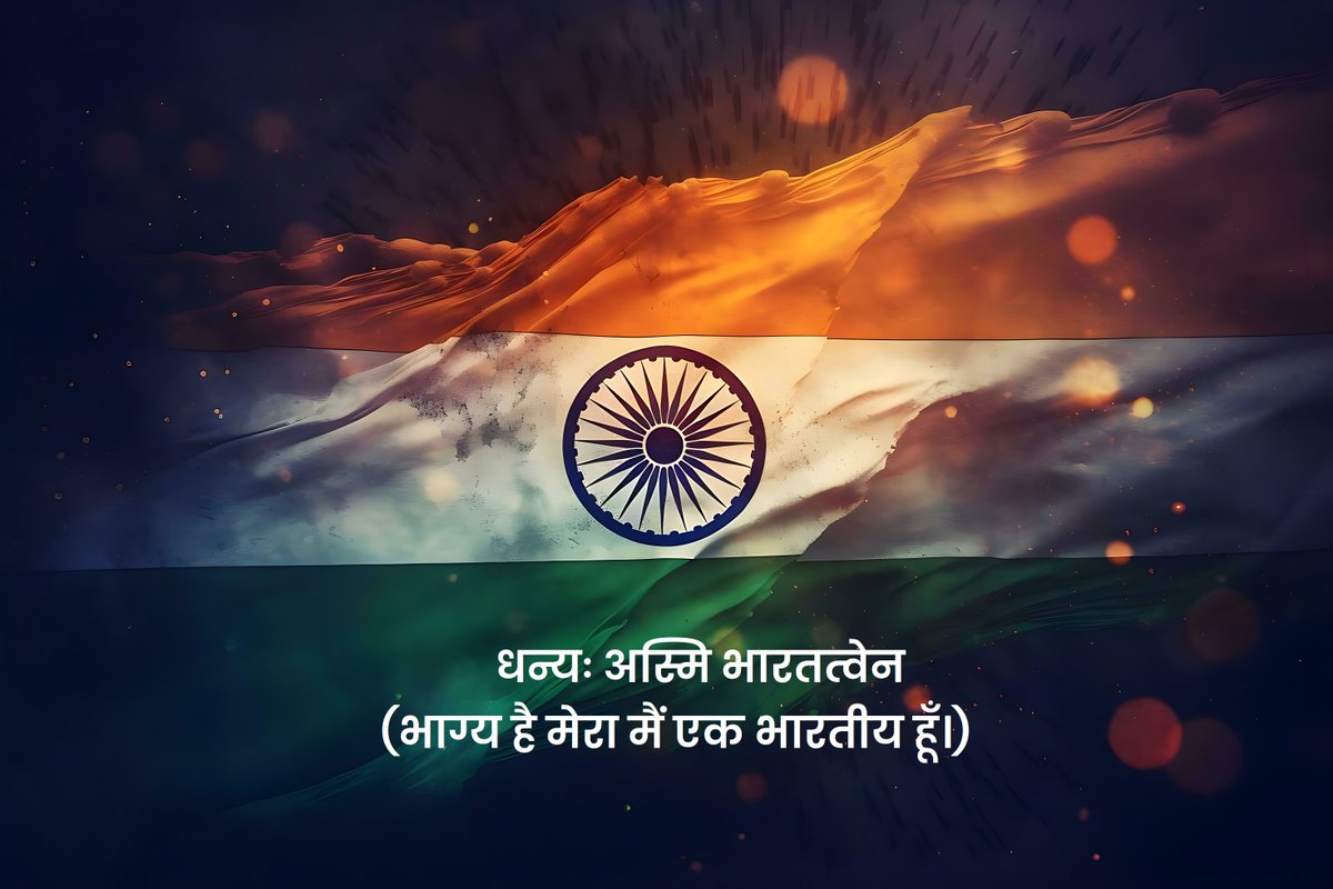 Preetam Pandey tweet media