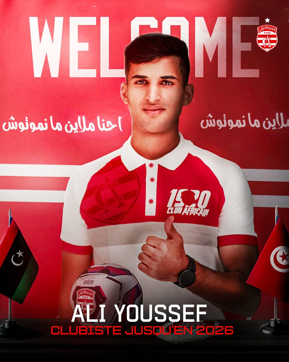 LotfiWada's tweet photo. Officially official for Ali Youssef &amp; Philippe Kinzumbi to Club Africain.Two very good signings for the club of Bab Jedid. https://t.co/hcwyB0Ul20