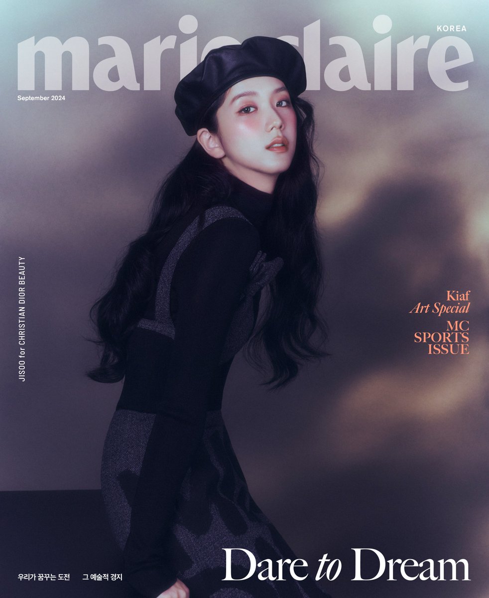 marieclairekr tweet picture