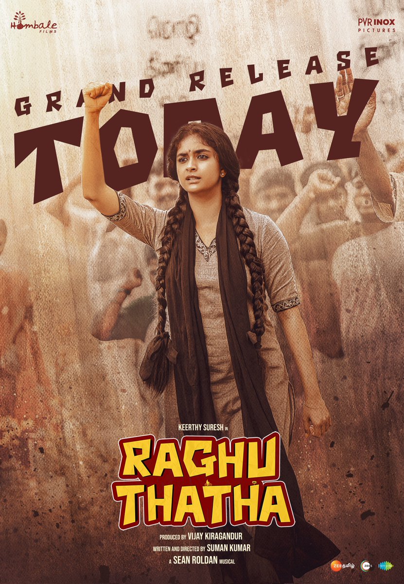 Raghuthatha (@raghuthathafilm) on Twitter photo #RaghuThatha is all yours from TODAY!
Bring your friends and family and enjoy the film 🤗✨
<a href="/KeerthyOfficial/">Keerthy Suresh</a> <a href="/hombalefilms/">Hombale Films</a> @vkiragandur <a href="/sumank/">Suman Kumar</a> <a href="/vjsub/">vijay subramaniam</a> <a href="/yaminiyag/">Yamini Yagnamurthy</a> <a href="/RSeanRoldan/">Sean Roldan</a> <a href="/rhea_kongara/">rhea_kongara</a> <a href="/editorsuresh/">T.S.Suresh</a> <a href="/tejlabani/">Ramcharantej Labani</a> <a href="/mdeii/">ஆனந்த் கிருஷ்ணமூர்த்தி / Anand Krishnamoorthi</a> <a href="/siva_amstudios/">Sivakumar S</a> <a href="/StudioSneakPeek/">Sneak Peek</a> #MSBaaskar #RaghuThatha is all yours from TODAY!
Bring your friends and family and enjoy the film 🤗✨
<a href="/KeerthyOfficial/">Keerthy Suresh</a> <a href="/hombalefilms/">Hombale Films</a> @vkiragandur <a href="/sumank/">Suman Kumar</a> <a href="/vjsub/">vijay subramaniam</a> <a href="/yaminiyag/">Yamini Yagnamurthy</a> <a href="/RSeanRoldan/">Sean Roldan</a> <a href="/rhea_kongara/">rhea_kongara</a> <a href="/editorsuresh/">T.S.Suresh</a> <a href="/tejlabani/">Ramcharantej Labani</a> <a href="/mdeii/">ஆனந்த் கிருஷ்ணமூர்த்தி / Anand Krishnamoorthi</a> <a href="/siva_amstudios/">Sivakumar S</a> <a href="/StudioSneakPeek/">Sneak Peek</a> #MSBaaskar