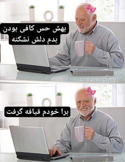 خـان اصلے tweet media