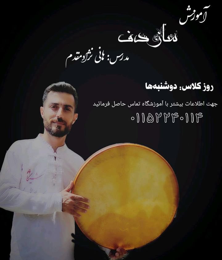 benyaminabasi77's tweet photo. بشتابید، بشتابید. این یک تبلیغ نیست. https://t.co/AF8DGqHlhU