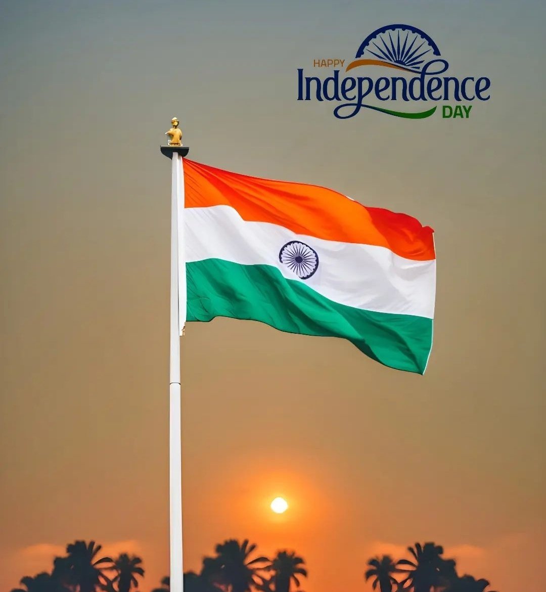 न झुकने देना कभी इसके मान को,
न मिटने देना कभी इसकी शान को।#IndependenceDay2024