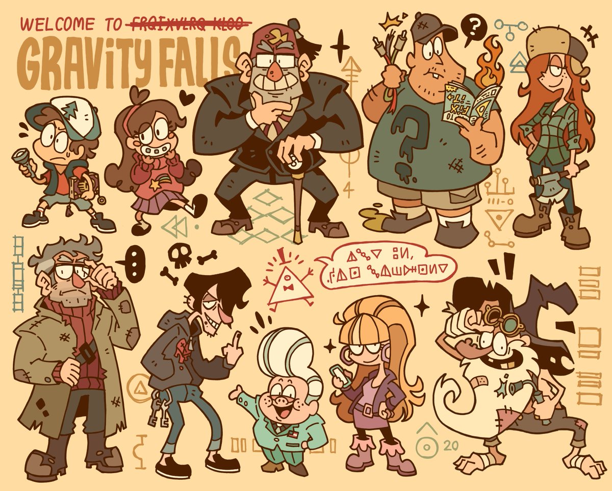 Nothing to see here folks! 📐