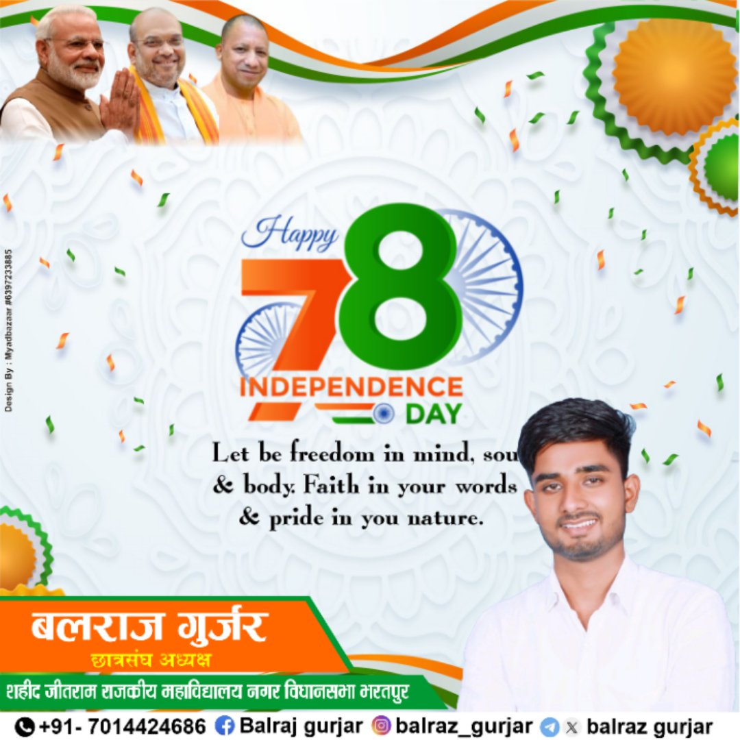RAZm2148455's tweet photo. Happy independence day 🇮🇳 https://t.co/y3YcBt0JkE