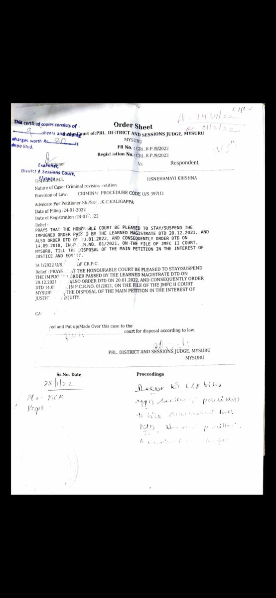 Pavan_Dhara's tweet photo. @DgpKarnataka @shalinirajnish @CMofKarnataka @DrParameshwara 

CM Medal - Pls refer Sl.N.26 in the Circular d:13/08/24, Shekhar M.L., PI, Mysuru South PS. Criminal cases r pending against him. How come he has been selected for CM Medal? This gives wrong msg to ppl. Pls rectify. https://t.co/t2uUZHeMaA