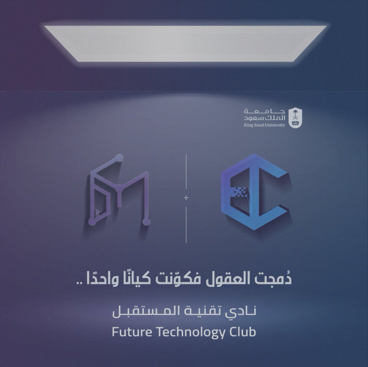 Digital Minds tweet media