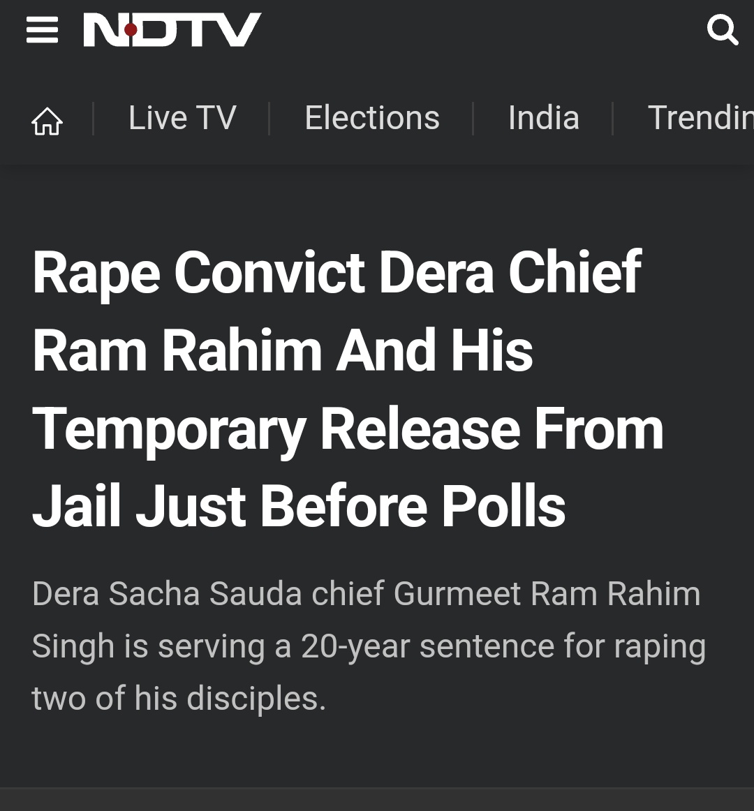 Dipan Dey tweet media