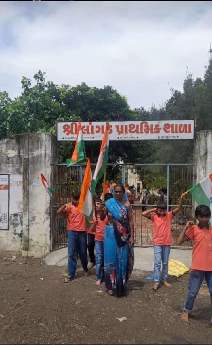 લાંગડ ગામે <a href="/TDO_MANGROL_JND/">TDO-MANGROL(JUNAGADH)</a> સાહેબ ના માર્ગદર્શન અન્વયે તિરંગા યાત્રાનું આયોજન કરવામાં આવ્યું.