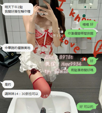 t80991's tweet photo. 加入很久的哥哥 第一次跟小一配合
感謝你們對小一的信任 ❤️
睡前再來給小一一個定心丸  明天下午的約會  😇 https://t.co/6kTeKKJTif