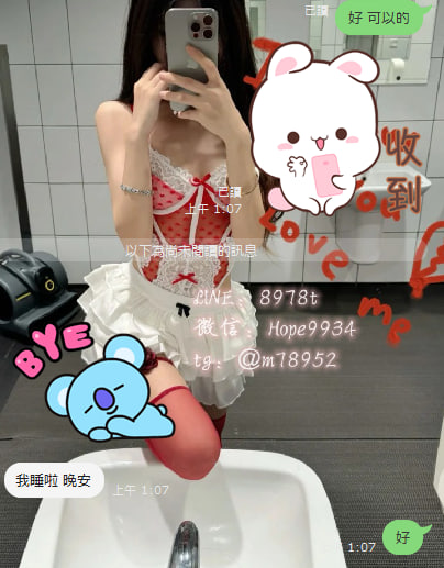 t80991's tweet photo. 加入很久的哥哥 第一次跟小一配合
感謝你們對小一的信任 ❤️
睡前再來給小一一個定心丸  明天下午的約會  😇 https://t.co/6kTeKKJTif