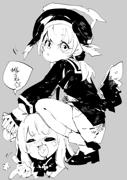 ミカコハ