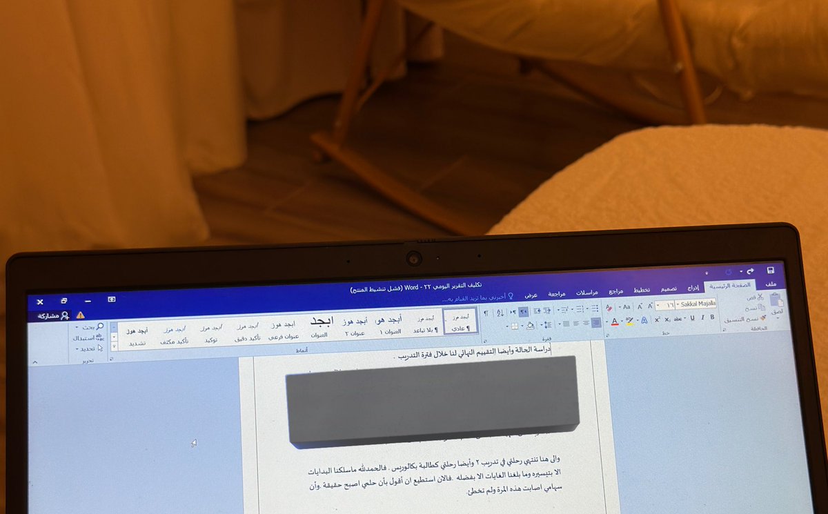 xso_26's tweet photo. افضل ختامية لأخر تكليف جامعي  🥹👩‍🎓 https://t.co/vIrojj6TeD
