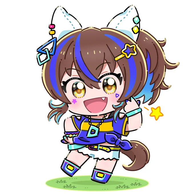 うぇーい