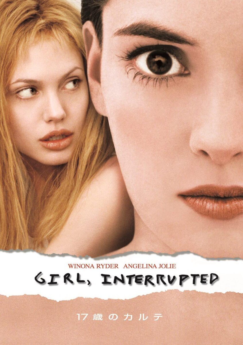 ライフキャスト ライフマスク ウィノナライダーWinonaRyder エイリアン ライフキャスト ライフマスク ウィノナライダーWinonaRyder エイリアン