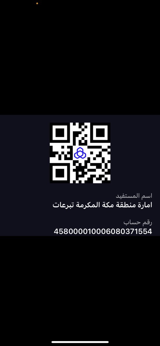 #عتق_رقبه_مطر_الزهراني