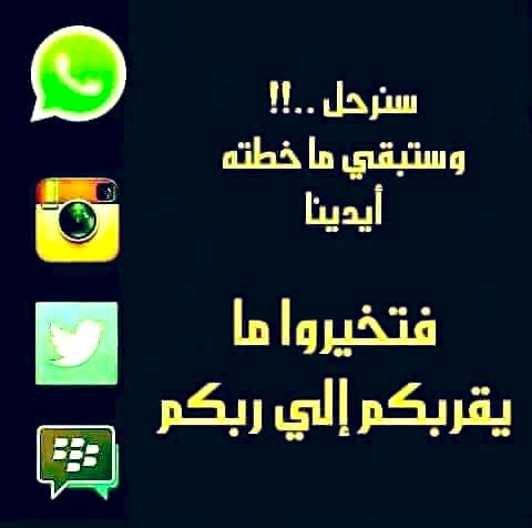 شموخ امرأة (@sle511) on Twitter photo 