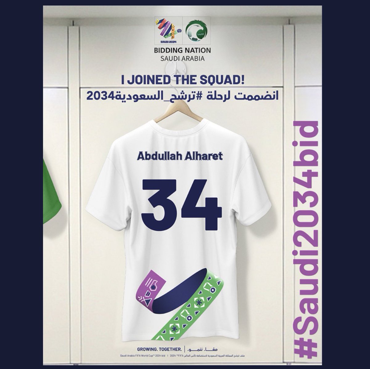 ABDULLAHALALHAR's tweet photo. I Joined The Squad ⚽ 💚 🦅 

#SAUDI2034Bid
#GrowingTogether
#BiddingNation

https://t.co/6V6H3Qm7KW https://t.co/hEdQTMBWuM