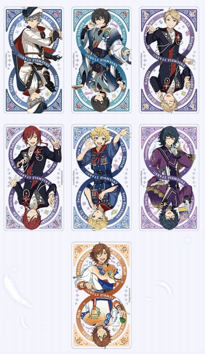 あんスタ 大神晃牙 綻放クリアカード 3弾 綻放 クリアカード 3弾 大神晃牙 あんスタ 中国 - メルカリ