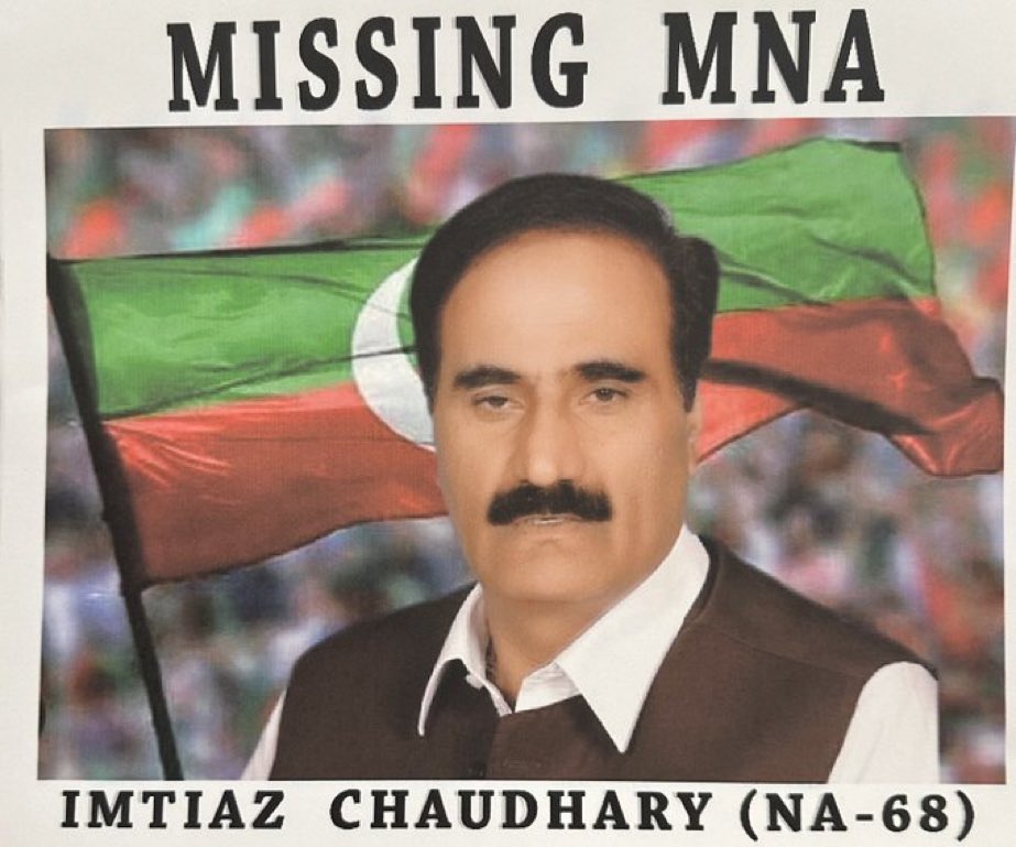 PeaceMatters01's tweet photo. An MNA of the parliament has been abducted in Pakistan just because he stands with Imran Khan! Horrific! Can anyone even dream to invest in such a country?! 😱
#MissingMNA https://t.co/3OicyrxXqx