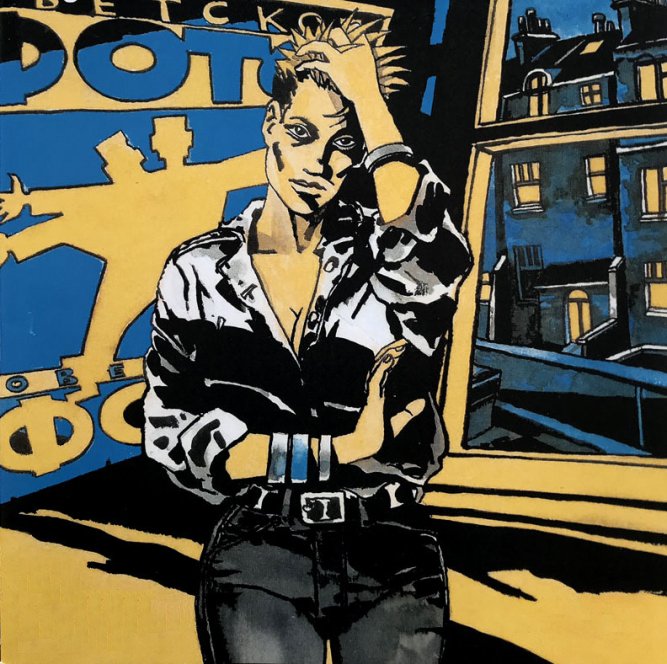 Peter Schaaff liest "Sprühende Phantasie" #28/ Dirk Tonn-Special: plop-fanzine.de/2024/06/11/rez…