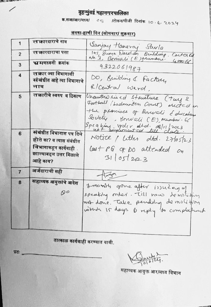 AdvMukesh2020's tweet photo. Despite specific instructions of the Assistant Commissioner, @mybmcWardRC no action on unauthorised construction erected on the school playground. Violation of the Hon'ble Supreme Court's rulings. Commercial exploitation depriving school students from fundamental rights. @mybmc https://t.co/E8drzqK7uS